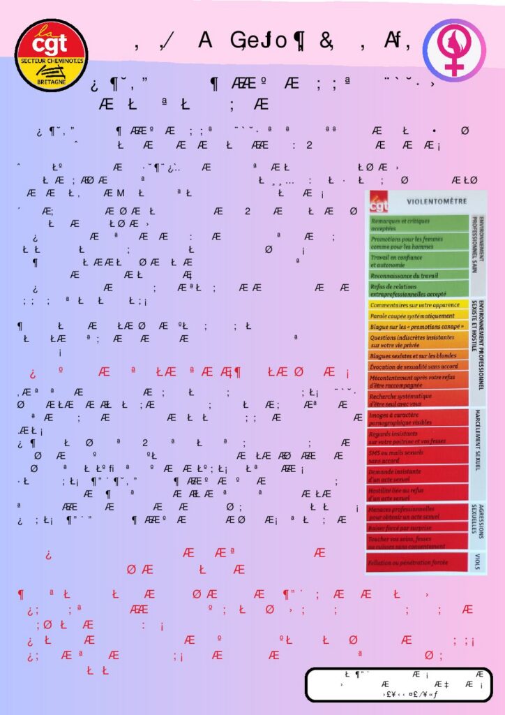 thumbnail of tract gare et co CGT-1